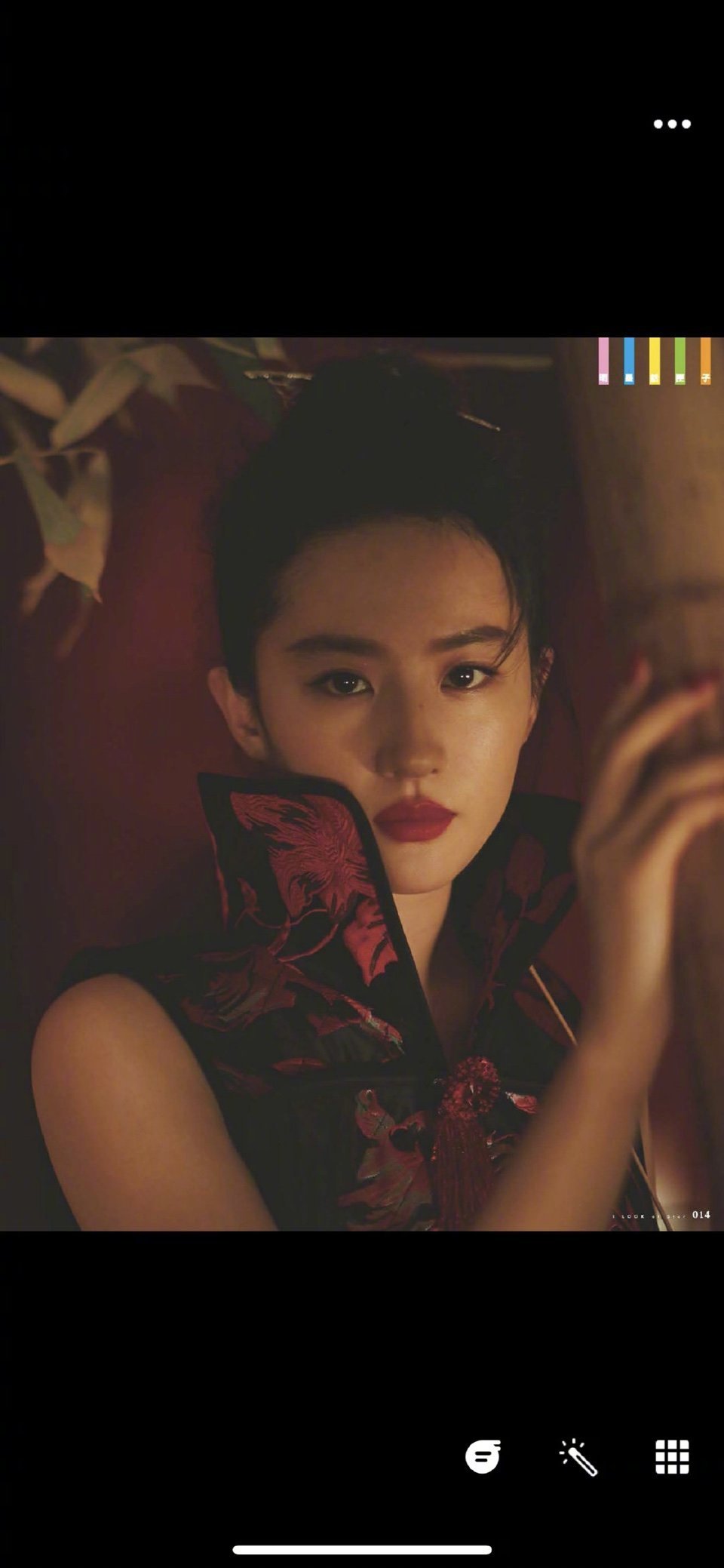 刘亦菲红色旗袍造型登台湾《ilook》杂志三月刊.