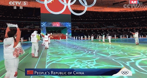 中国人的浪漫太高级！冬奥会开幕式刷屏，开场创意张艺谋想了两年……很多细节都太震撼休闲区蓝鸢梦想 - Www.slyday.coM