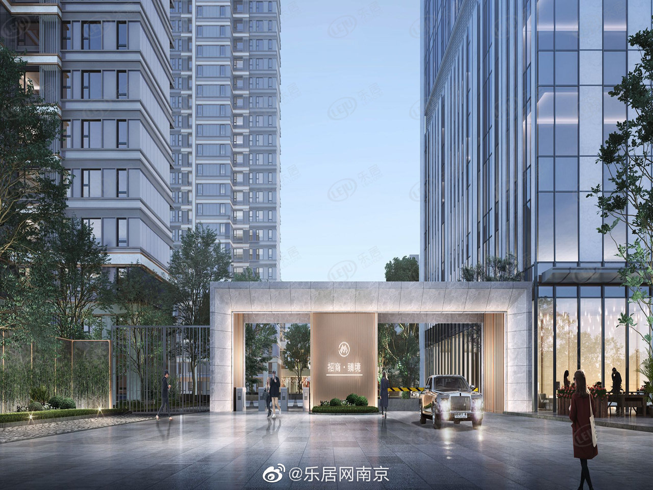 玄武招商局中心·臻境