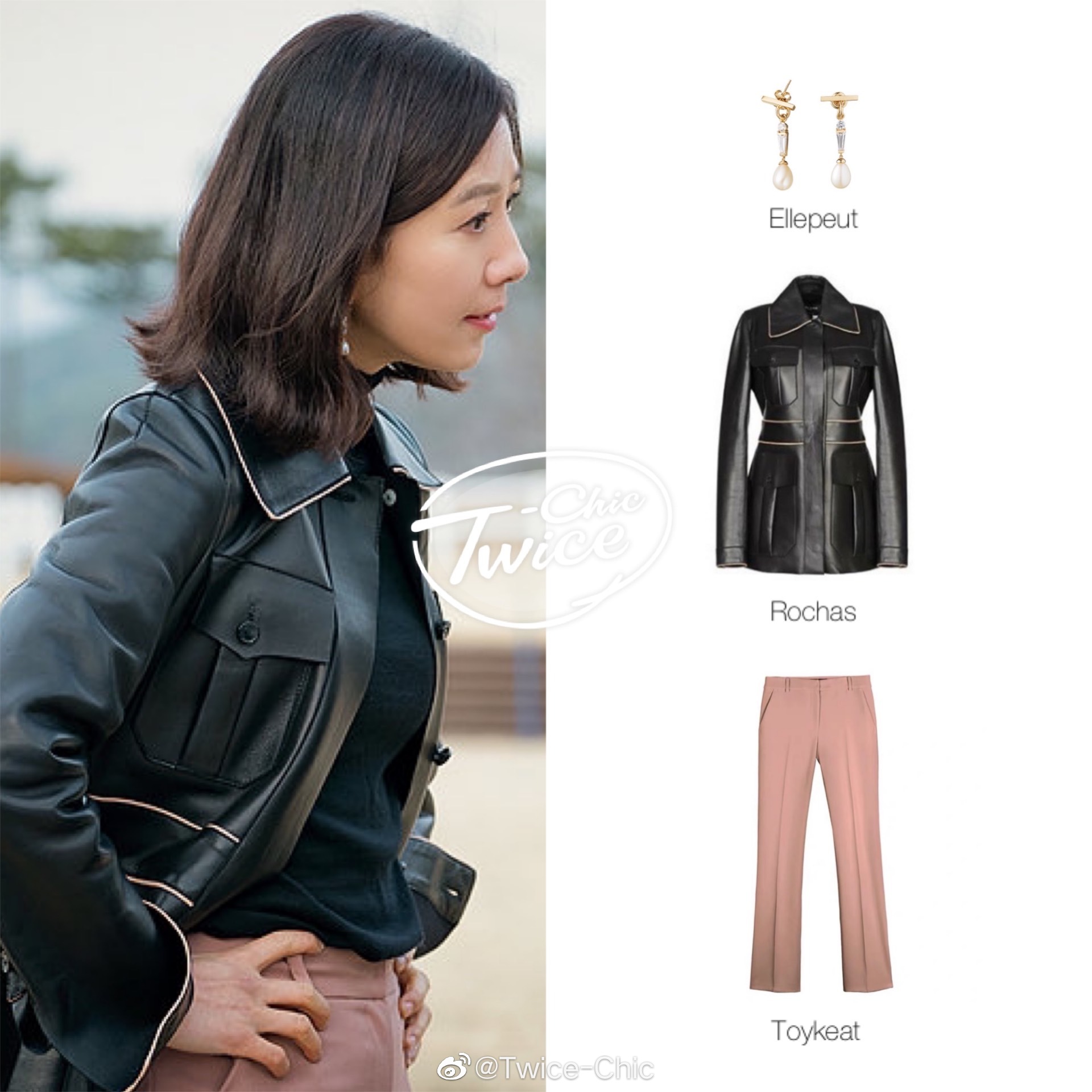 夫妻的世界池善宇扮演者金喜爱剧中穿搭造型盘点第三波