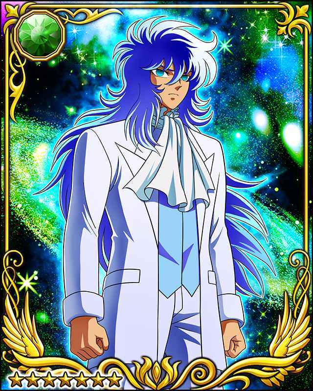 海皇波塞冬 朱利安·梭罗