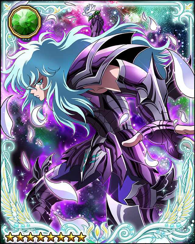 双鱼座阿布罗狄