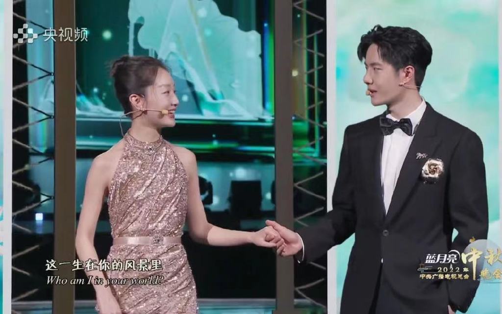 央视中秋晚会收视率第一,刘恺威状态绝了,刘畊宏引爆全场休闲区蓝鸢梦想 - Www.slyday.coM 央视中秋晚会收视率第一,刘恺威状态绝了,刘畊宏引爆全场休闲区蓝鸢梦想 - Www.slyday.coM