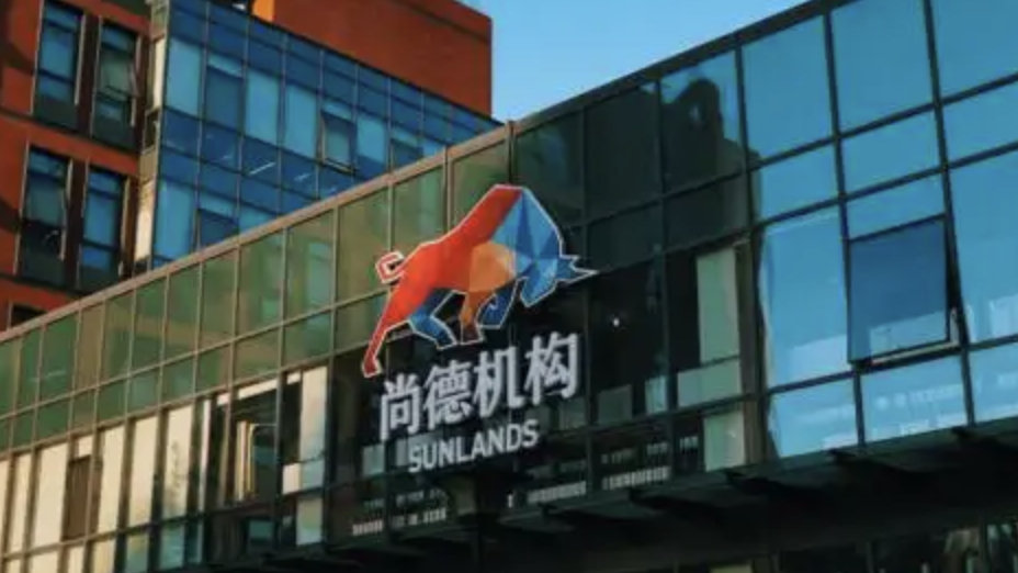 尚德机构员工每五分钟抓拍一次人脸 不够89次