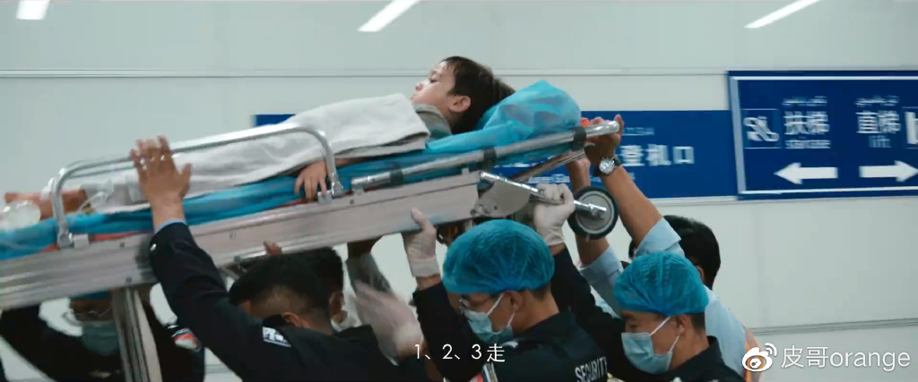 国庆档第一个定档的居然是它！这部平凡人做伟大事的电影注定要爆休闲区蓝鸢梦想 - Www.slyday.coM