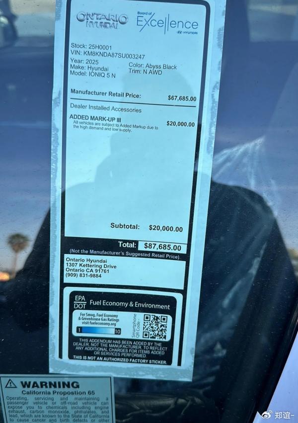韩系动向1235产品力强现代ioniq5n美国加价2万美元