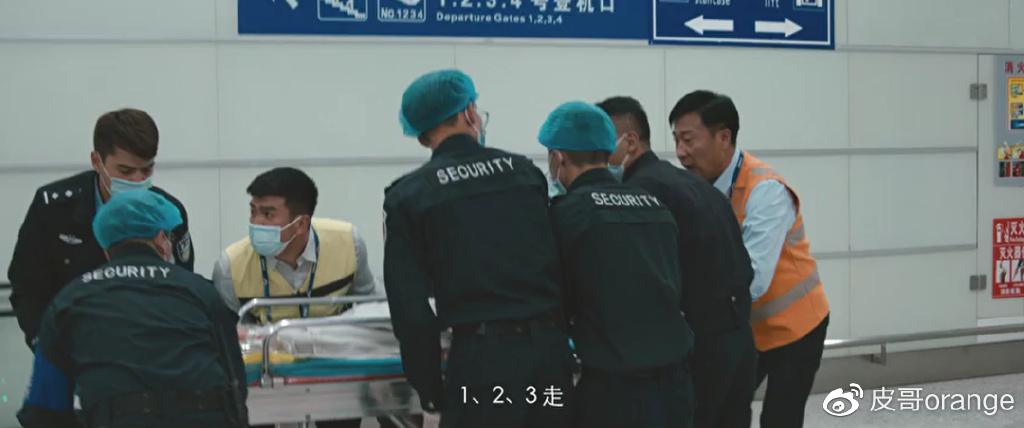 国庆档第一个定档的居然是它！这部平凡人做伟大事的电影注定要爆休闲区蓝鸢梦想 - Www.slyday.coM