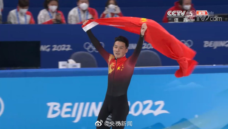 7日盘点：短道速滑包揽金银 单板滑雪创造历史休闲区蓝鸢梦想 - Www.slyday.coM