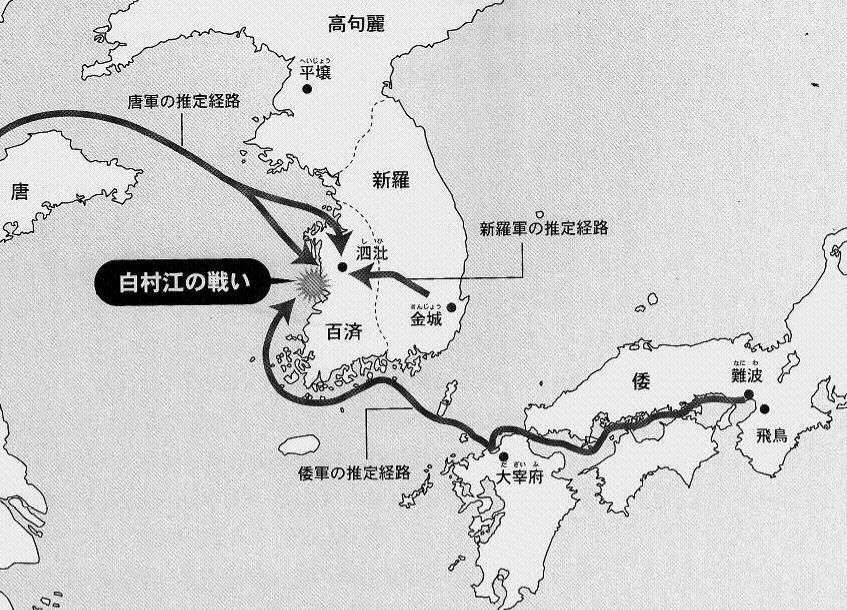 汉光武帝后代，中国打败日本的第一名将，连武则天都对其敬重有加