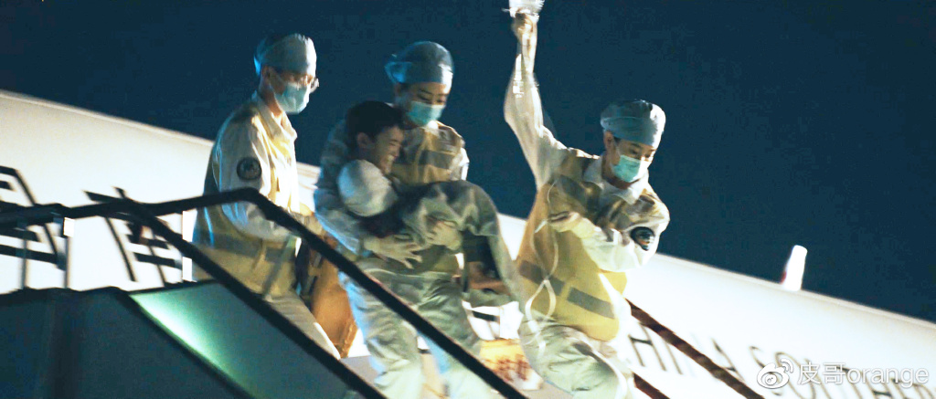 国庆档第一个定档的居然是它！这部平凡人做伟大事的电影注定要爆休闲区蓝鸢梦想 - Www.slyday.coM