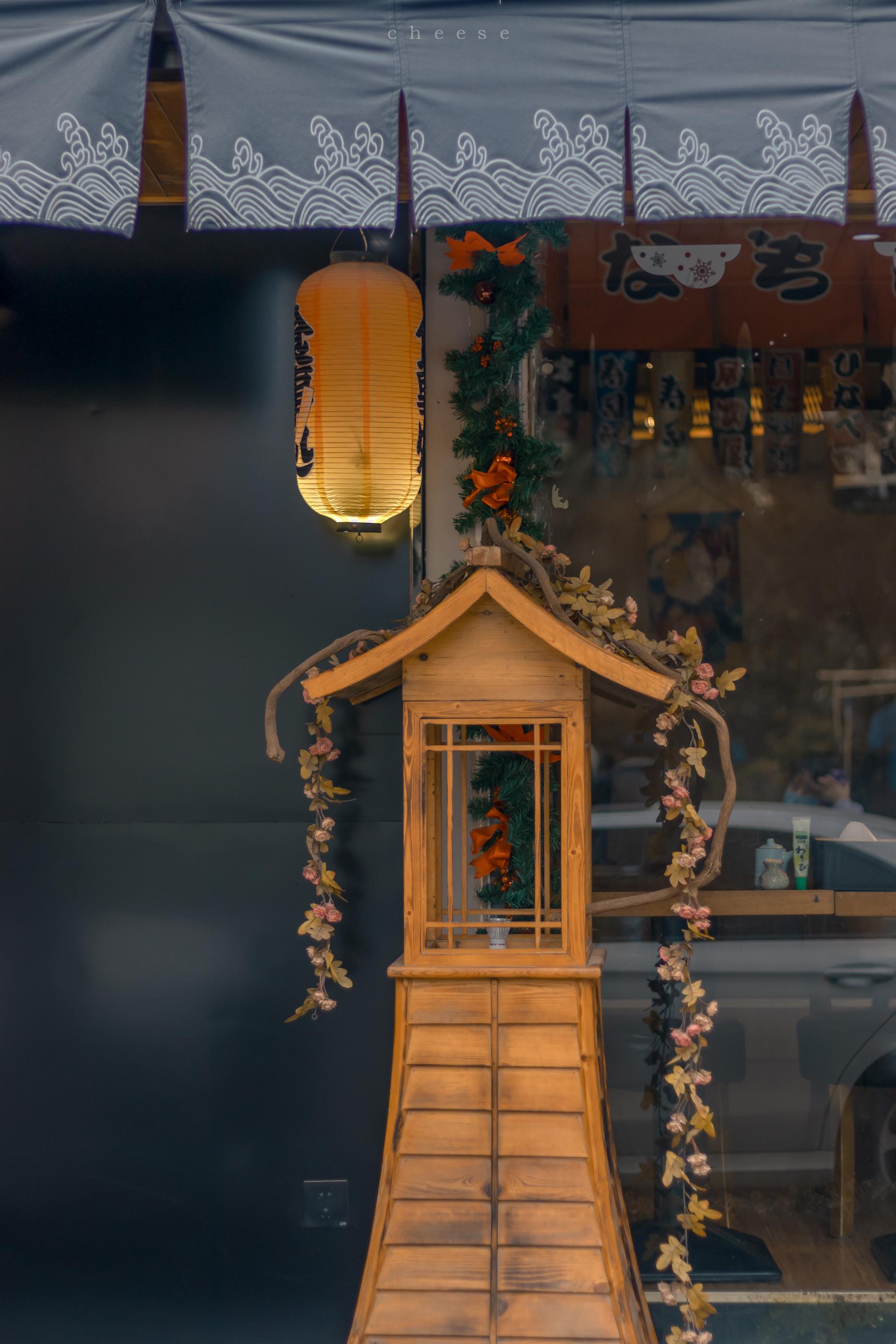 月遇从云花遇和风 好多芝士吖