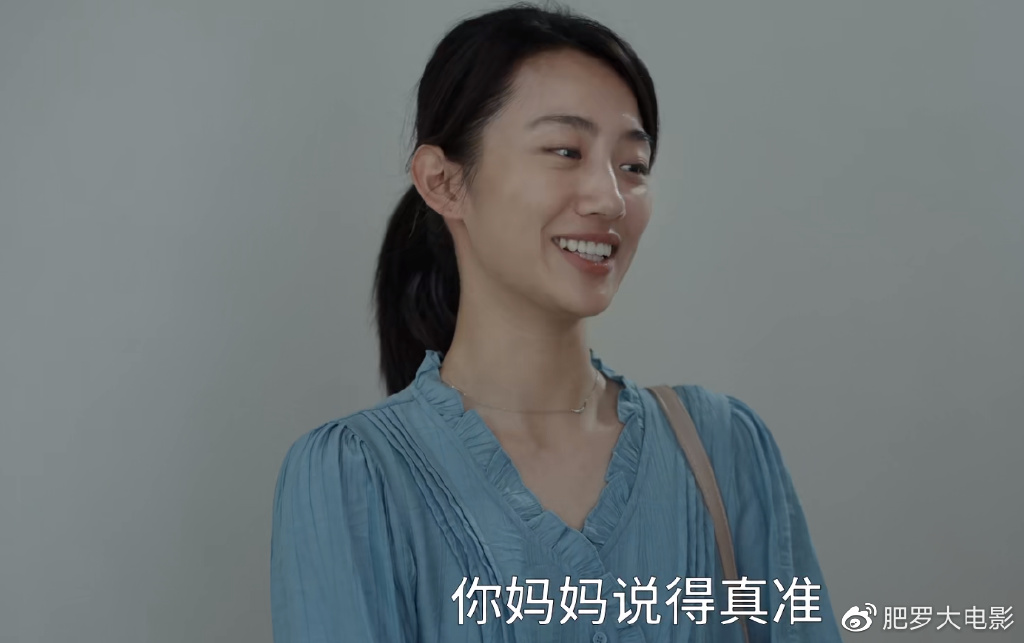 9,薛昊婧(饰演江霞)