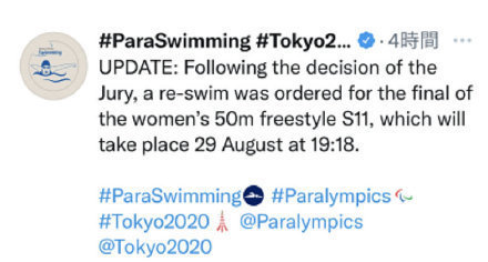 再次包揽金银铜!中国队今日继续进账11金!休闲区蓝鸢梦想 - Www.slyday.coM 再次包揽金银铜!中国队今日继续进账11金!休闲区蓝鸢梦想 - Www.slyday.coM