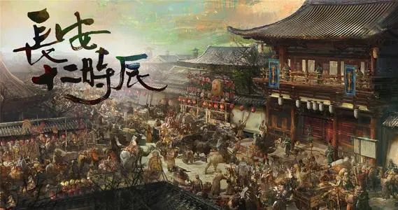 《风起洛阳》如果不烂尾,这两年终于有一部质量不错的国产古装大剧了休闲区蓝鸢梦想 - Www.slyday.coM 《风起洛阳》如果不烂尾,这两年终于有一部质量不错的国产古装大剧了休闲区蓝鸢梦想 - Www.slyday.coM