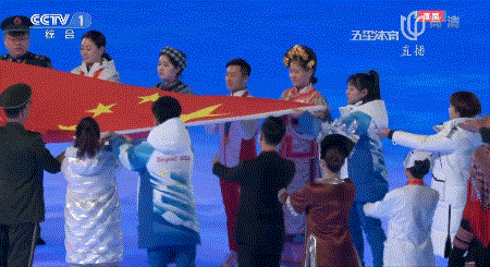 北京2022年冬奥会,来了!休闲区蓝鸢梦想 - Www.slyday.coM 北京2022年冬奥会,来了!休闲区蓝鸢梦想 - Www.slyday.coM