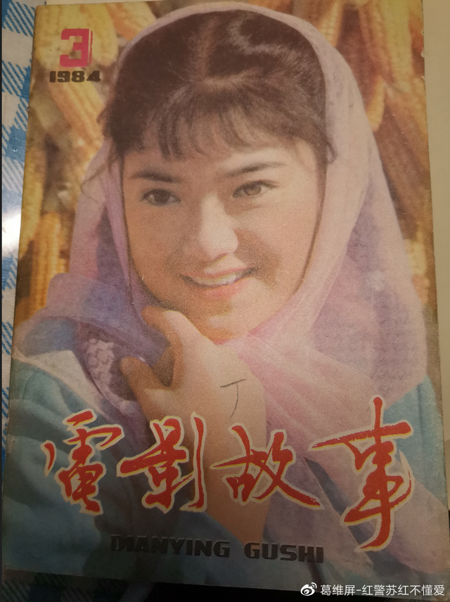 电影《青春万岁》代表了上影厂的典型性风格，当年公映时也被挑刺__财经头条