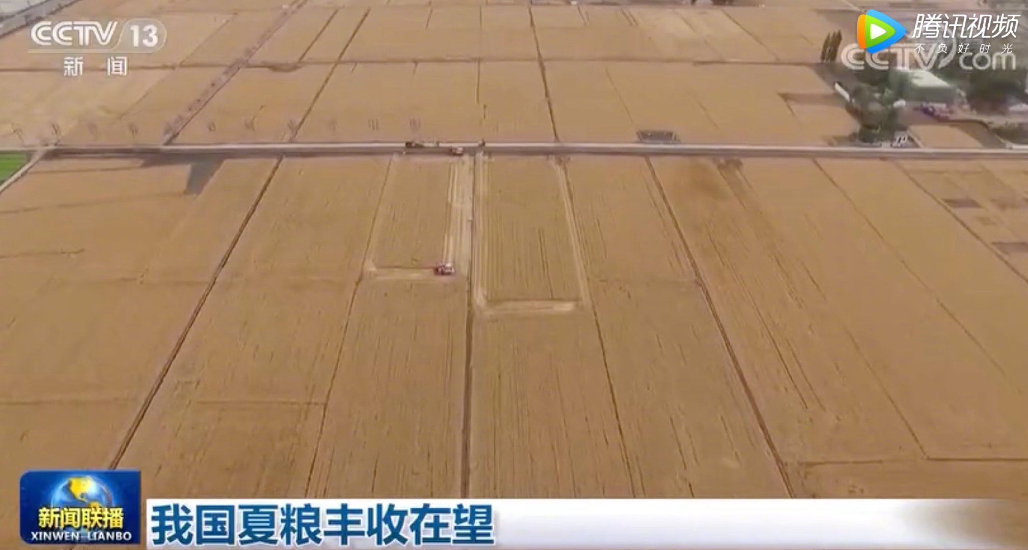 四问甘肃白银山地马拉松悲剧！记者直击事故发生地→休闲区蓝鸢梦想 - Www.slyday.coM