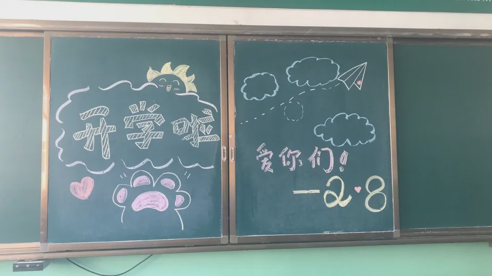 潍坊马上迎来大范围开学这一波开学礼刷屏太暖了