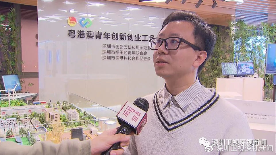 向未来!习近平2022新年贺词,激励着深圳人奋斗、奋进!休闲区蓝鸢梦想 - Www.slyday.coM 向未来!习近平2022新年贺词,激励着深圳人奋斗、奋进!休闲区蓝鸢梦想 - Www.slyday.coM