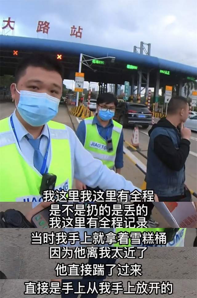 网红苏乞儿回应骑摩托上高速被拦，被扔交通锥导致翻车