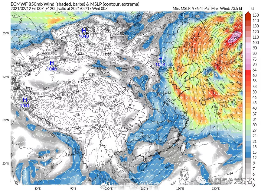 北极涡旋再次逼近东北牛年暖潮将暂时结束会发展成倒春寒吗