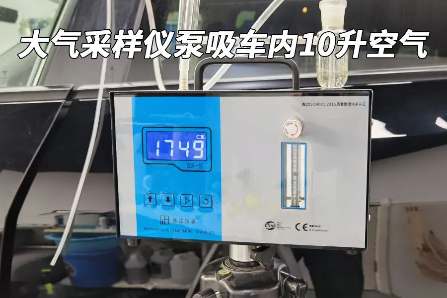 不仅仅是电动车,它是所有人的对手 不仅仅是电动车,它是所有人的对手