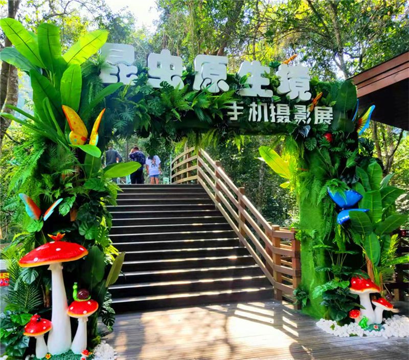 喜迎COP15休闲区蓝鸢梦想 - Www.slyday.coM 喜迎COP15休闲区蓝鸢梦想 - Www.slyday.coM