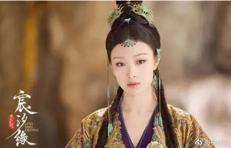 刘浩存学倪妮周冬雨影视双栖发展,电视剧处女作搭档林一还不太红休闲区蓝鸢梦想 - Www.slyday.coM 刘浩存学倪妮周冬雨影视双栖发展,电视剧处女作搭档林一还不太红休闲区蓝鸢梦想 - Www.slyday.coM