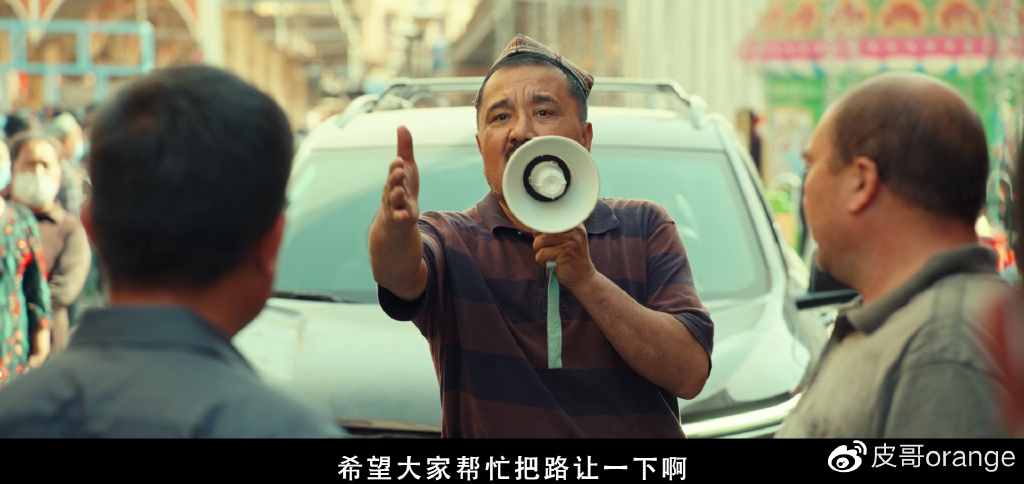 国庆档第一个定档的居然是它！这部平凡人做伟大事的电影注定要爆休闲区蓝鸢梦想 - Www.slyday.coM