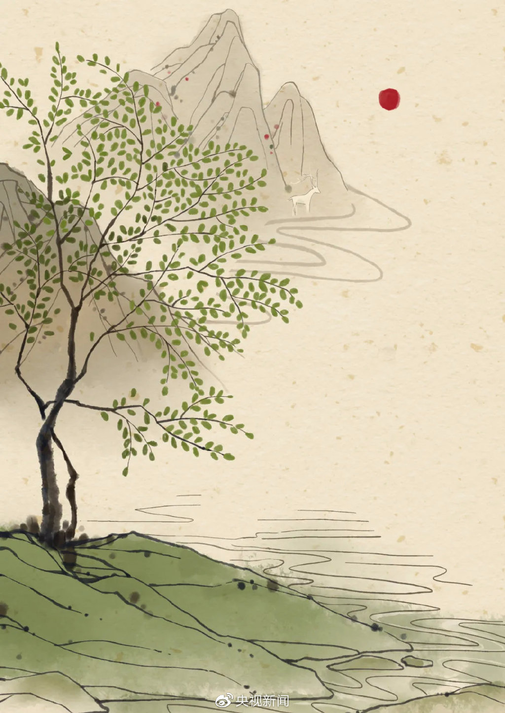 这个立春,巧了!休闲区蓝鸢梦想 - Www.slyday.coM 这个立春,巧了!休闲区蓝鸢梦想 - Www.slyday.coM