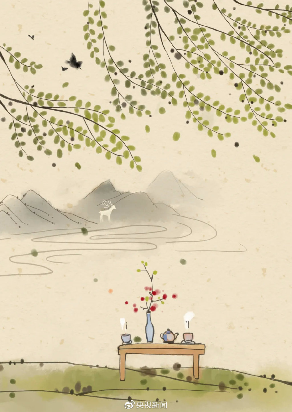 这个立春,巧了!休闲区蓝鸢梦想 - Www.slyday.coM 这个立春,巧了!休闲区蓝鸢梦想 - Www.slyday.coM