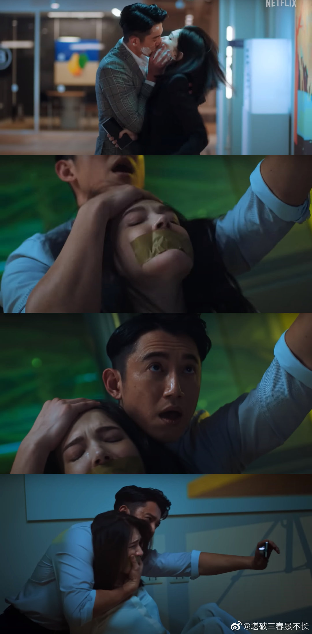 好爱看慷仁哥演变态__财经头条