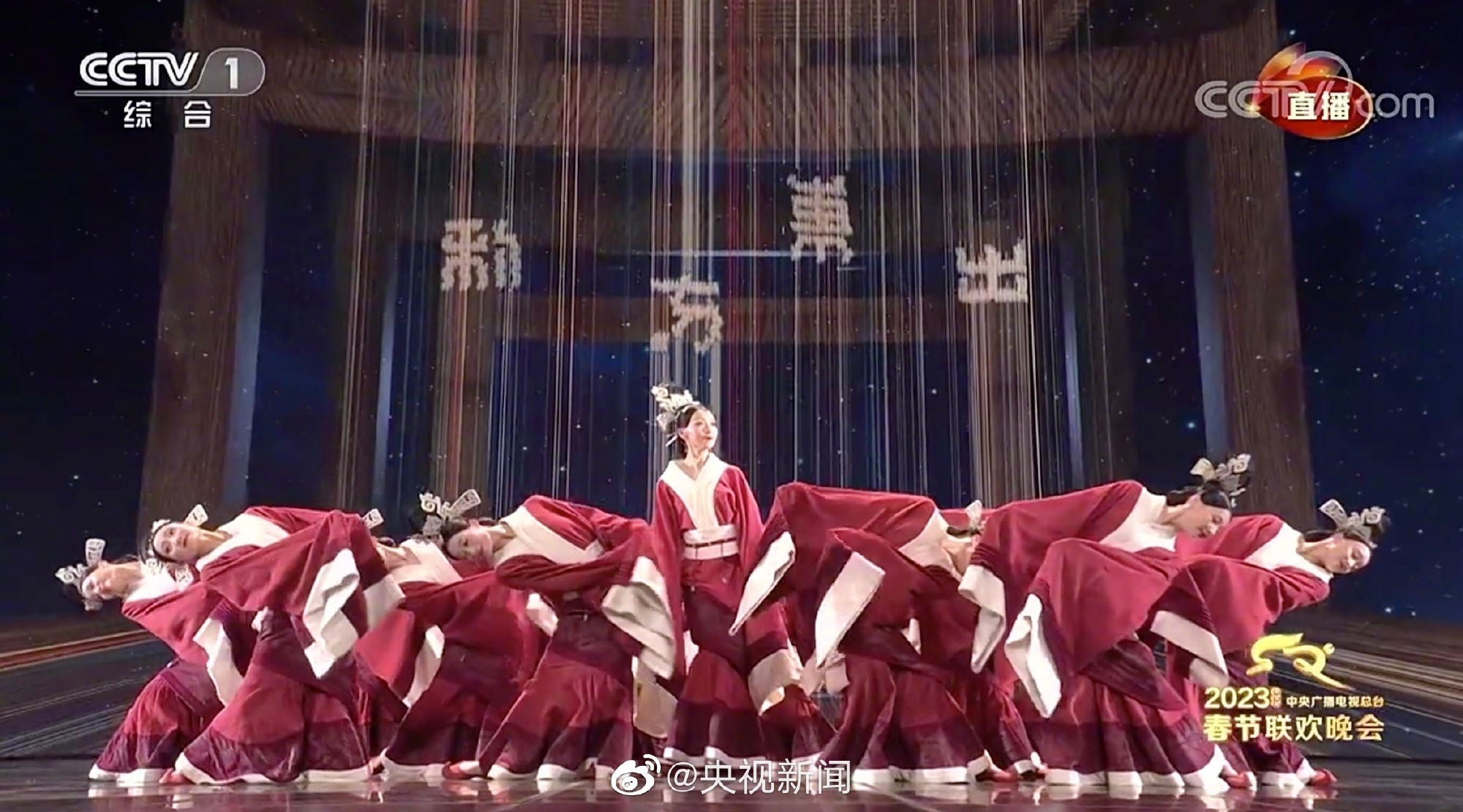舞蹈锦绣太惊艳__财经头条