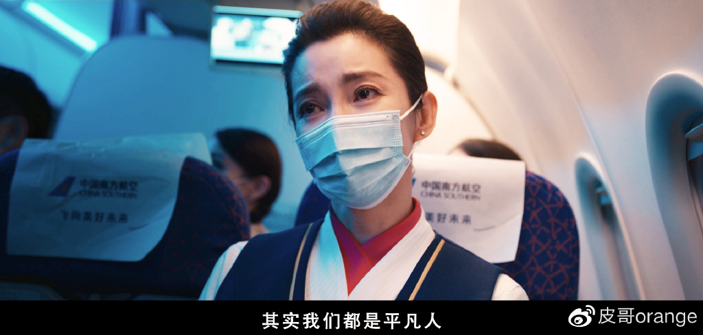 国庆档第一个定档的居然是它！这部平凡人做伟大事的电影注定要爆休闲区蓝鸢梦想 - Www.slyday.coM