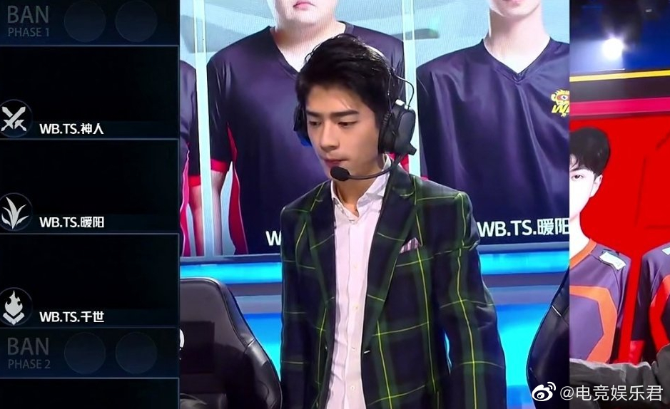 ts教练胖胖,这颜值在kpl排第几?_高清图集_新浪网