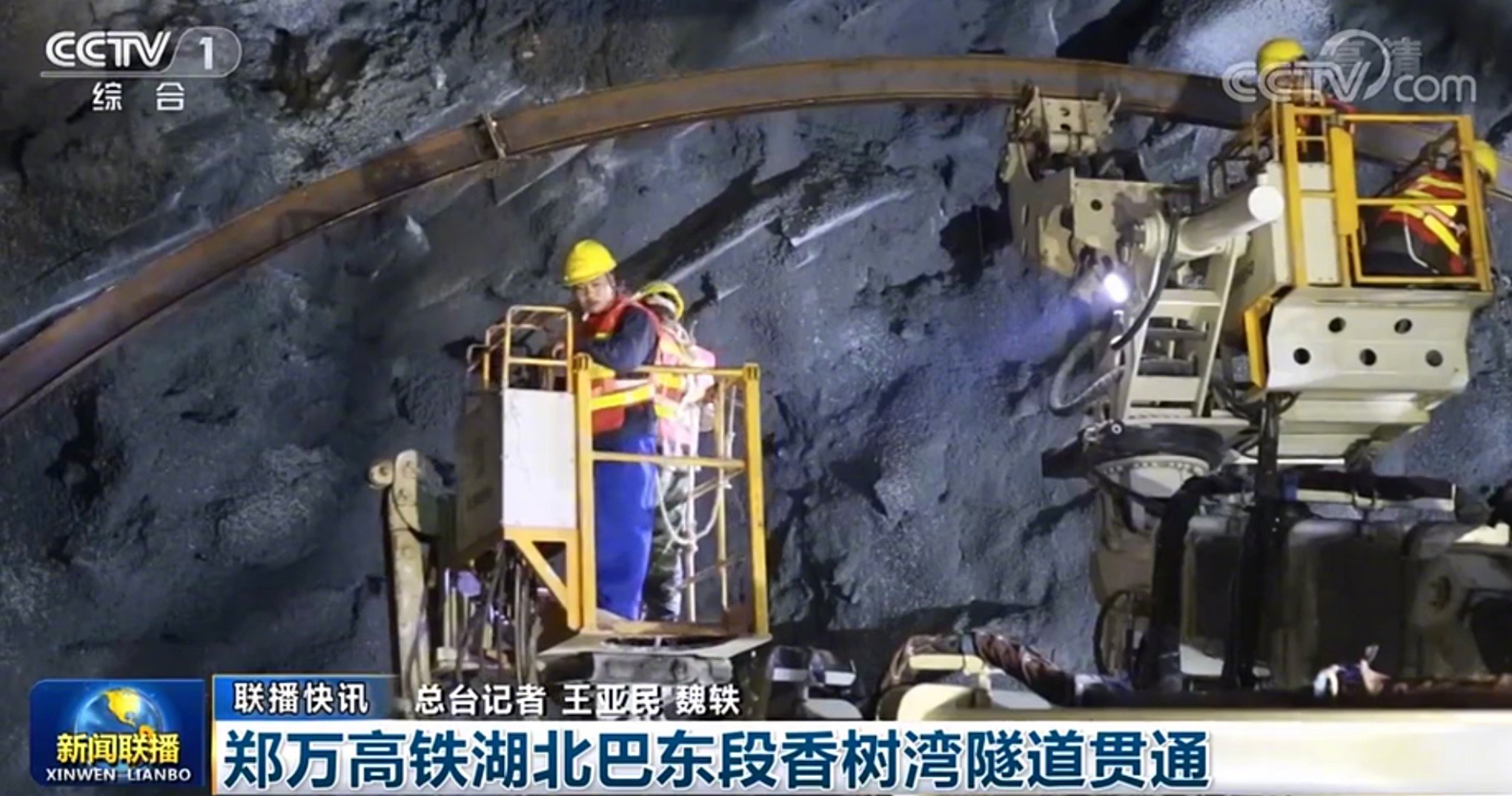 四问甘肃白银山地马拉松悲剧！记者直击事故发生地→休闲区蓝鸢梦想 - Www.slyday.coM