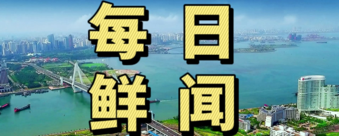 安抵!“神十四”乘组进驻天和核心舱休闲区蓝鸢梦想 - Www.slyday.coM 安抵!“神十四”乘组进驻天和核心舱休闲区蓝鸢梦想 - Www.slyday.coM