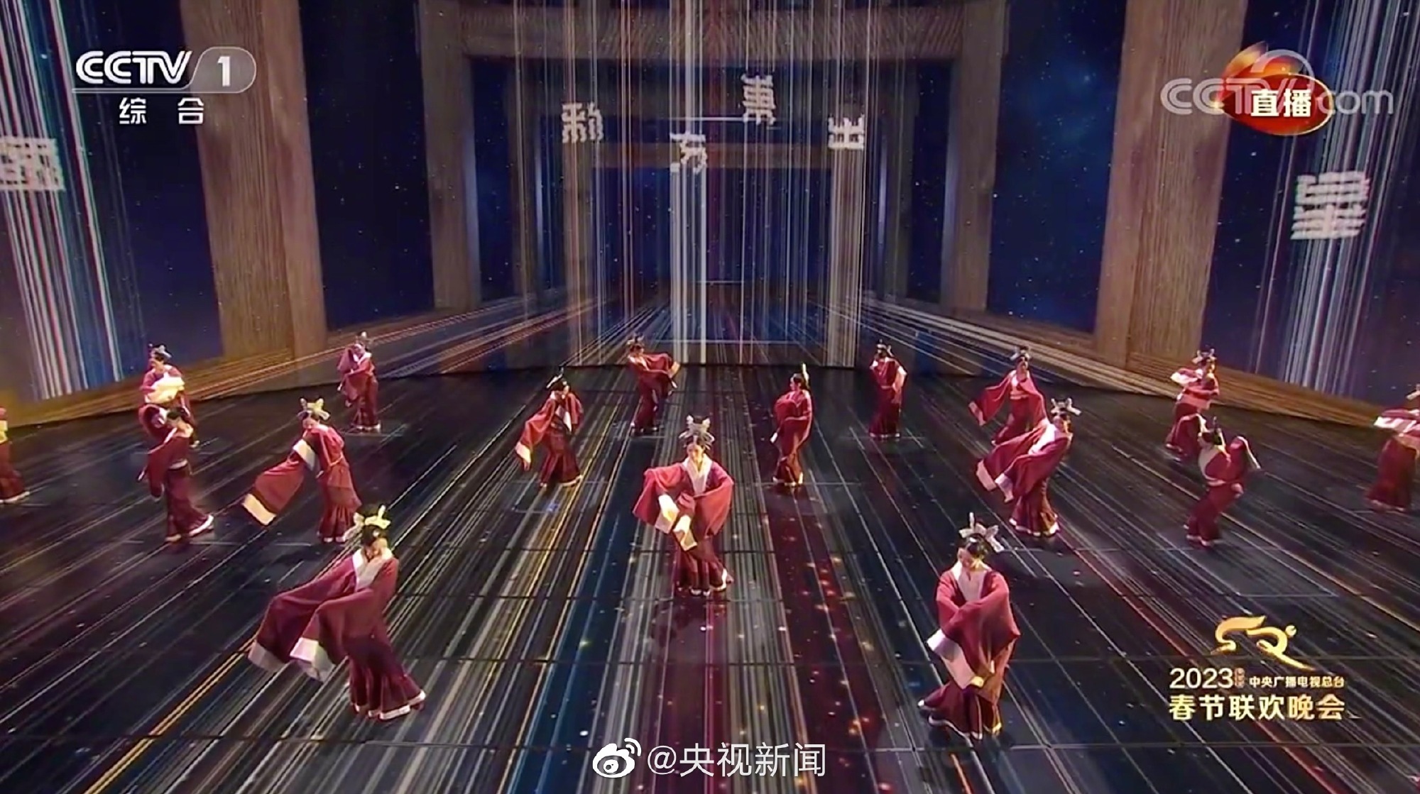 舞蹈锦绣太惊艳__财经头条