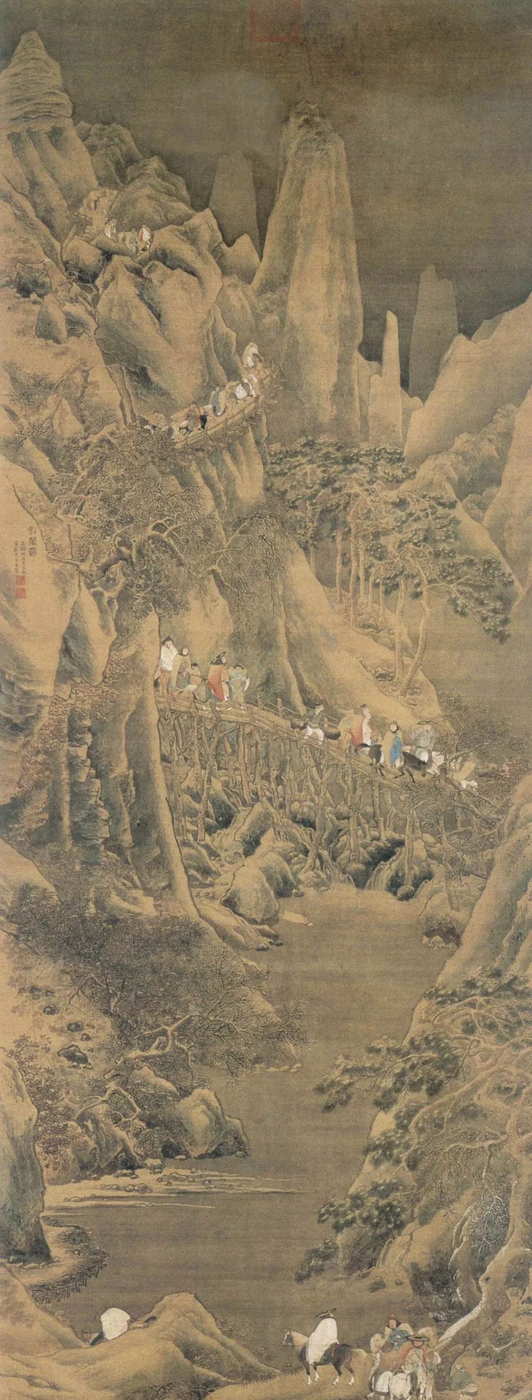 仇英《剑阁图》绢本设色295.4×101.