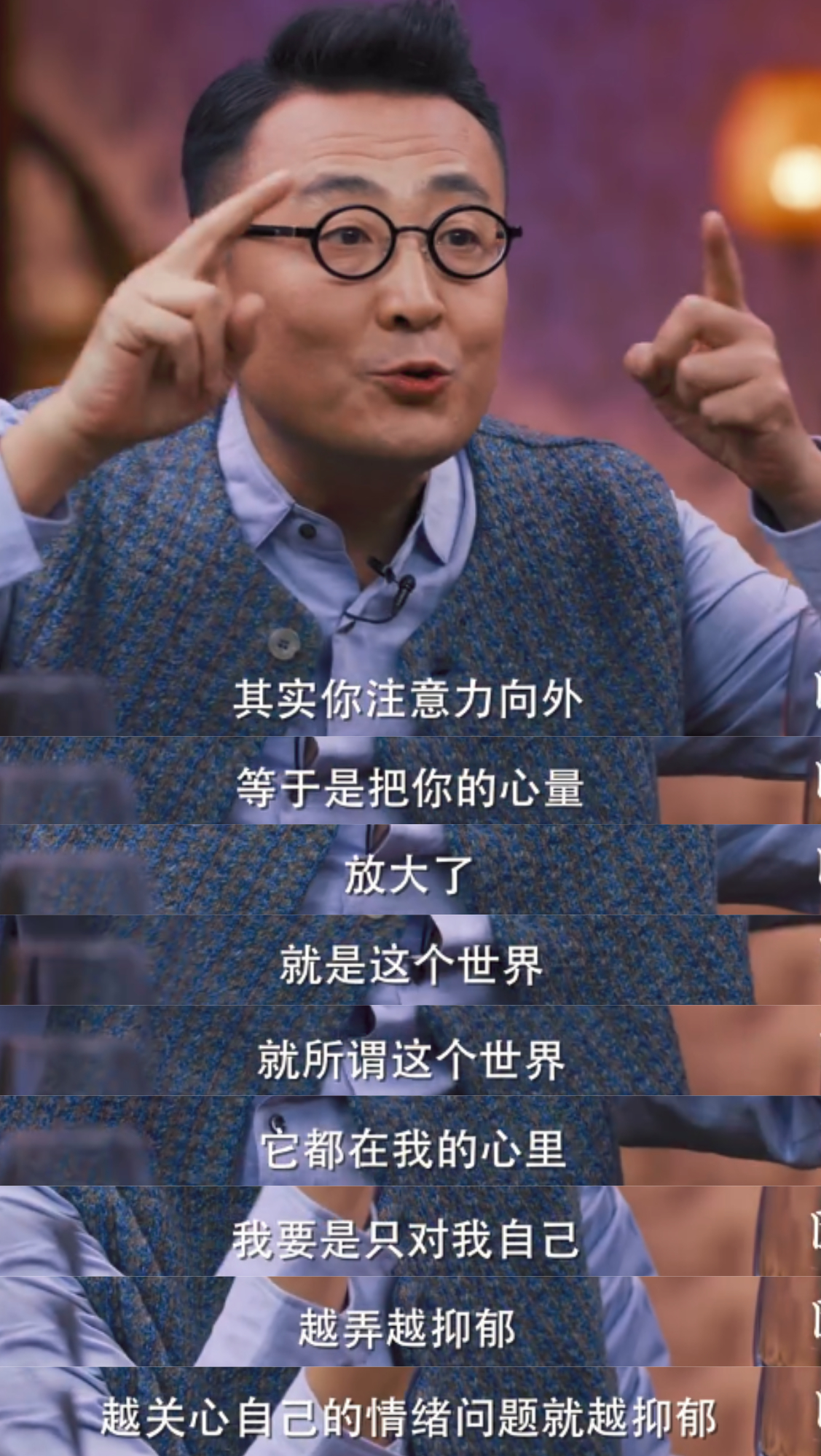 孤身走我路的曲谱有吗?