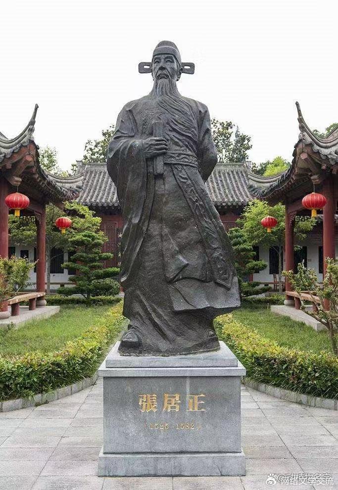 张姓族人中的古今名人,一睹张姓族人的风采!
