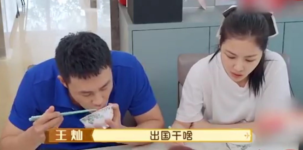 杜淳称不会让女儿出国上学，却遭到网友群嘲：话不要说太早！休闲区蓝鸢梦想 - Www.slyday.coM