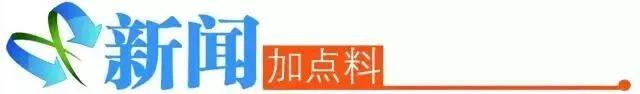 深圳新增1例确诊病例！轨迹涉及地铁、餐饮、农贸市场等！国家卫健委最新提醒......休闲区蓝鸢梦想 - Www.slyday.coM