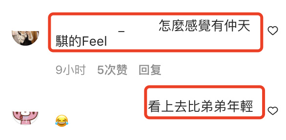 林志颖罕见晒和弟弟合影,两人现身工地视察,梦回仲天骐搬砖剧情休闲区蓝鸢梦想 - Www.slyday.coM 林志颖罕见晒和弟弟合影,两人现身工地视察,梦回仲天骐搬砖剧情休闲区蓝鸢梦想 - Www.slyday.coM
