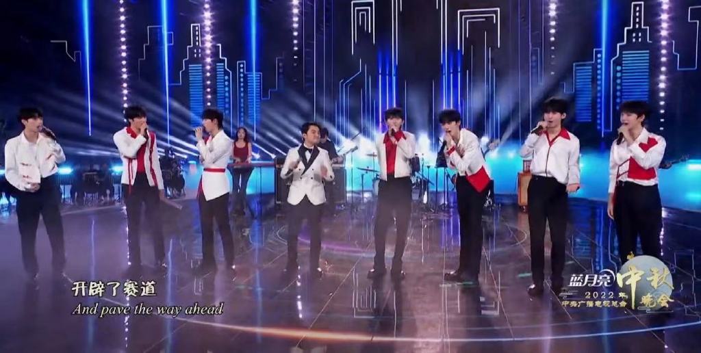 央视中秋晚会收视率第一,刘恺威状态绝了,刘畊宏引爆全场休闲区蓝鸢梦想 - Www.slyday.coM 央视中秋晚会收视率第一,刘恺威状态绝了,刘畊宏引爆全场休闲区蓝鸢梦想 - Www.slyday.coM