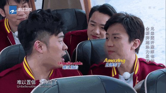 2024年的跑男到底谁还怀念?网友吐槽"没有了快感"