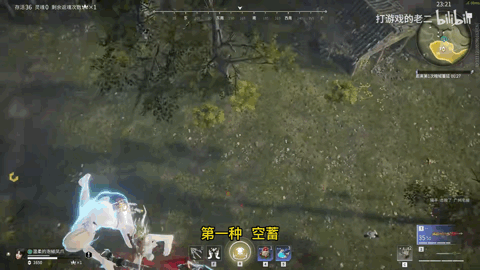 为了看一眼嫦娥的真实容颜,太空人成为《永劫无间》最热职业?休闲区蓝鸢梦想 - Www.slyday.coM 为了看一眼嫦娥的真实容颜,太空人成为《永劫无间》最热职业?休闲区蓝鸢梦想 - Www.slyday.coM