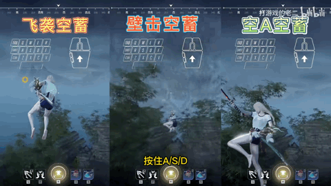 为了看一眼嫦娥的真实容颜,太空人成为《永劫无间》最热职业?休闲区蓝鸢梦想 - Www.slyday.coM 为了看一眼嫦娥的真实容颜,太空人成为《永劫无间》最热职业?休闲区蓝鸢梦想 - Www.slyday.coM