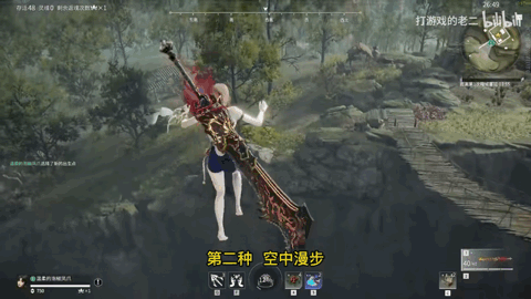 为了看一眼嫦娥的真实容颜,太空人成为《永劫无间》最热职业?休闲区蓝鸢梦想 - Www.slyday.coM 为了看一眼嫦娥的真实容颜,太空人成为《永劫无间》最热职业?休闲区蓝鸢梦想 - Www.slyday.coM