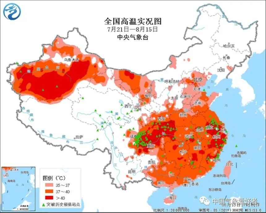 为什么热解决淬火会脱碳